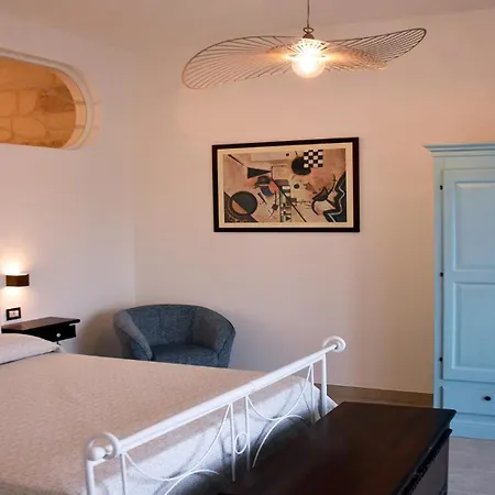 Dimora Di Mezzo Nyaraló